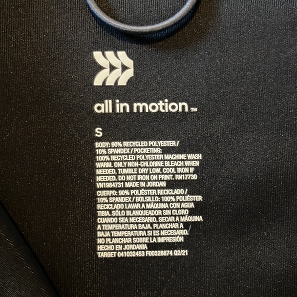 All in Motion Men’s activewear - Picture 2 of 2